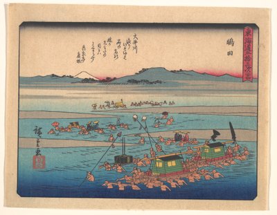 Tokaido 53 Stations - Shizuoka by Utagawa Hiroshige