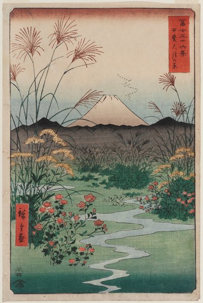 Ōtsuki Plain in Kai Province, from the series Thirty-six Views of Mount Fuji by Utagawa Hiroshige