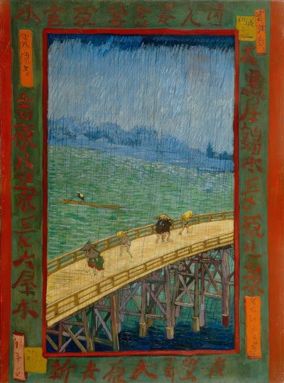 van Gogh after Hiroshige, Bridge in the Rain by Utagawa Hiroshige