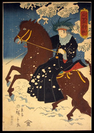 America by Utagawa Hiroshige III