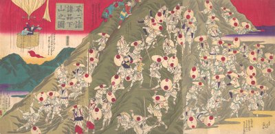 View of the Descent from a Mountain by Many from Pilgrimage to Mt. Fuji by Utagawa Hiroshige III