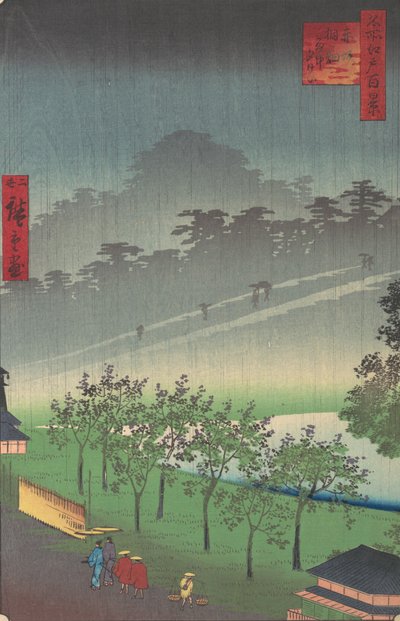 Akasaka Kiri-Ratake Uchu Yu Kei by Utagawa Hiroshige II