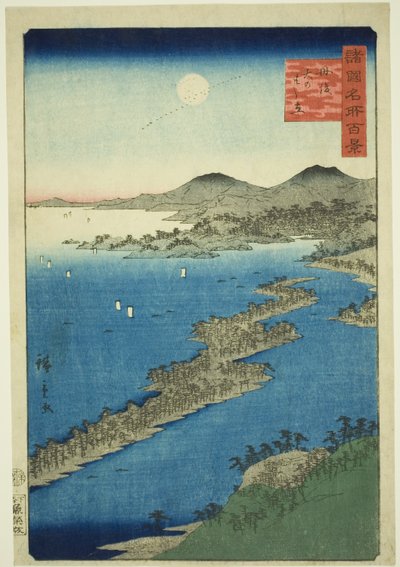 Amanohashidate in Tango Province (Tango Amanohashidate), from the series 
