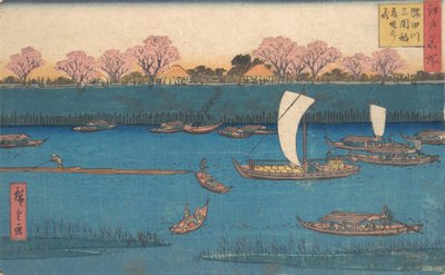 Sumidagawa Mimeguri Hana Zakari no Kei by Utagawa Hiroshige II