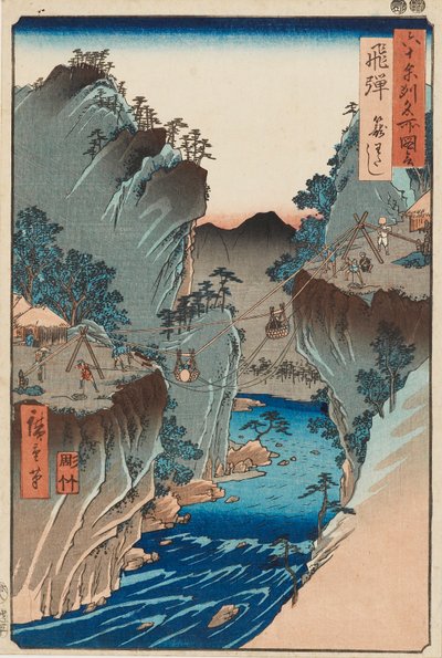 Woodblock print - Hida, Kagowatashi, No 24 by Utagawa Hiroshige II