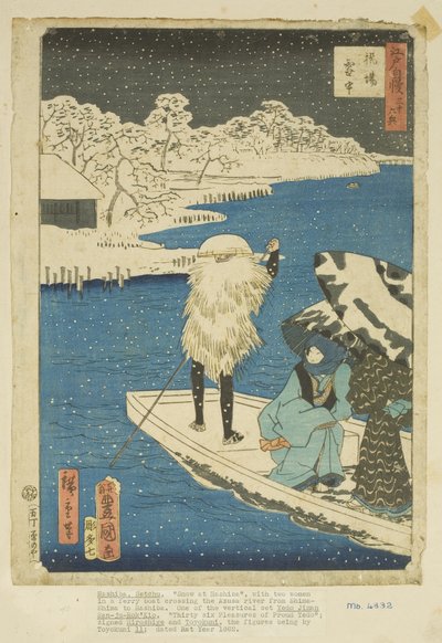 Hashiba Ferry in Snow by Utagawa and Hiroshige II Utagawa Kunisada