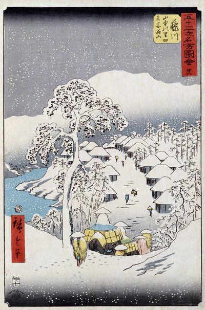 Characters under the snow, Japan - Japanese print by Hiroshige Utagawa - 19th century by Utagawa II Hiroshige
