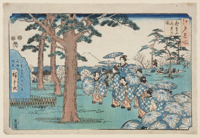 Cherry-blossom Viewing at Asuka Hill by Utagawa II Hiroshige
