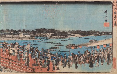 Fireworks at Ryogoku by Utagawa II Hiroshige