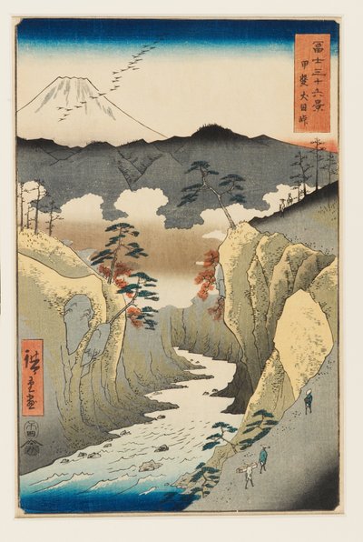 Inume Pass in Kai Province by Utagawa II Hiroshige
