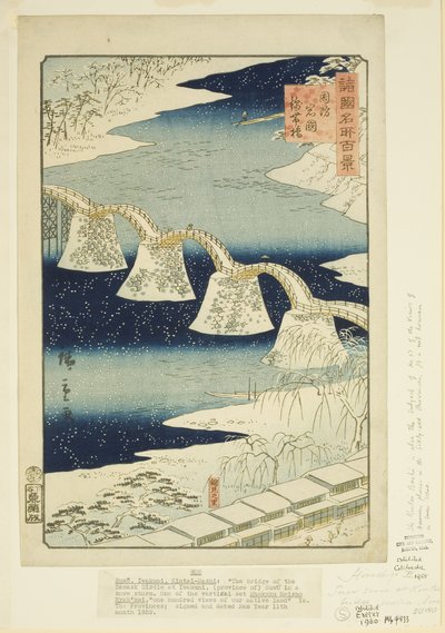 Kintai Bridge at Iwakuni in Suo Province by Utagawa II Hiroshige