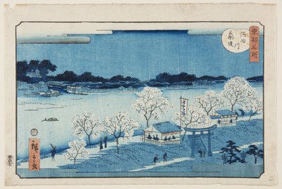 Mimeguri Embankment on the Sumida River by Utagawa II Hiroshige