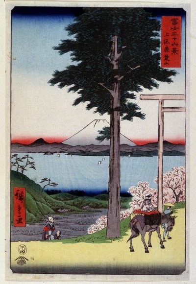 Mount Fuji behind a sequoia - Japanese print by Hiroshige Utagawa by Utagawa II Hiroshige