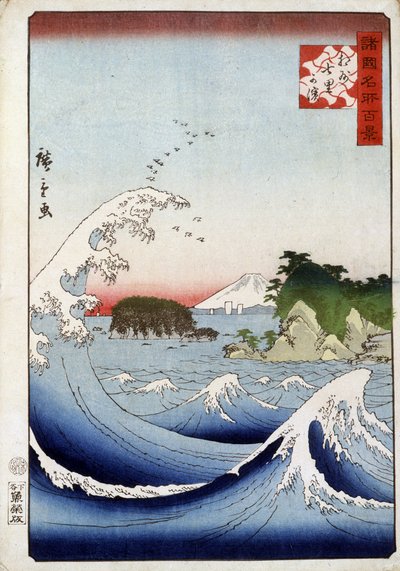 Mount Fuji behind the restless sea - Japanese print by Hiroshige by Utagawa II Hiroshige