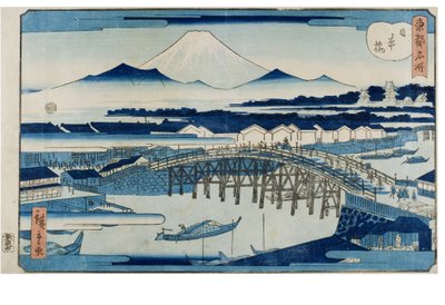 Nihonbashi from the series Famous Place of the Eastern Capital by Utagawa II Hiroshige