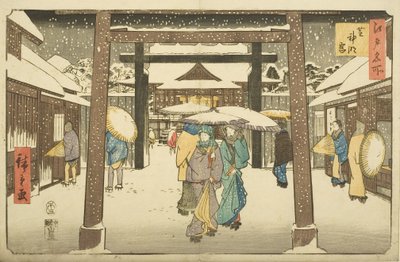 Shinmei Shrine in Shiba by Utagawa II Hiroshige
