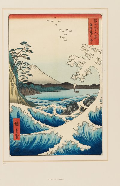 The Sea at Satta in Suruga Province by Utagawa II Hiroshige