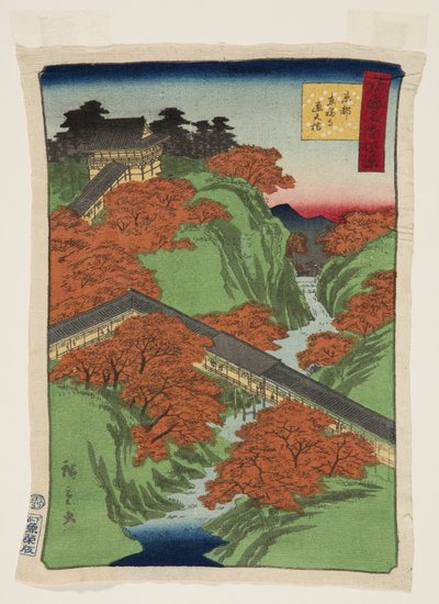 The Tsuten Bridge at Tofuku-ji Temple, Kyoto by Utagawa II Hiroshige