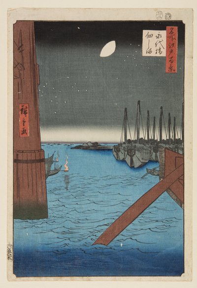 Tsukudajima from Eitai Bridge (Eitaibashi Tsukudajima) by Utagawa II Hiroshige