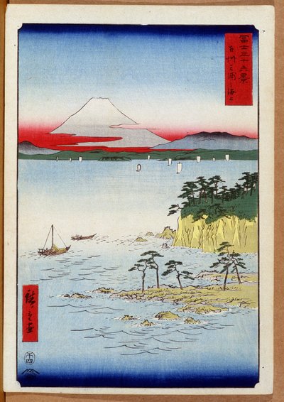 View of Mount Fuji - Japanese print by Hiroshige Utagawa by Utagawa II Hiroshige