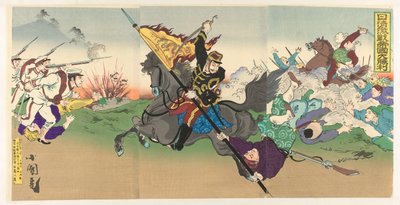 The Grand Imperial Victory of the Fierce First Sino-Japanese War (Nisshin Gekisen Teikoku Daishôri) by Utagawa Kokunimasa