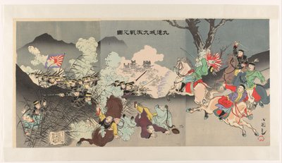 The Great Battle of Jiuliancheng by Utagawa Kokunimasa