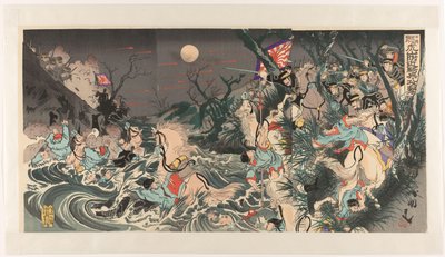 Extra Newspaper Report of October 26: Japanese Troops Attack Chinese Cavalry Near Hushan by Utagawa Kokunimasa