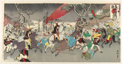 Great Victory of the Japanese Empire in the Fierce Battle at Pyongyang by Utagawa Kokunimasa