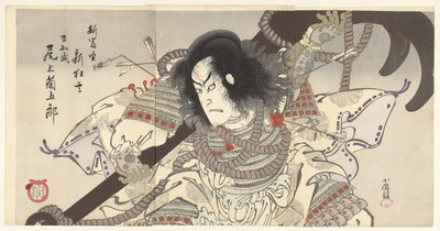 Onoe Kikugoro as Taira no Tomomori by Utagawa Kokunimasa