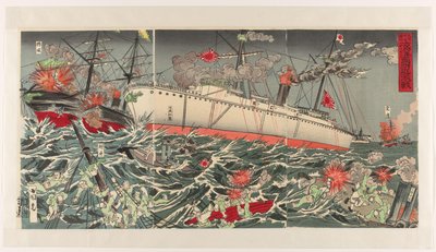 Special Edition of September 20: The Fierce Battle Near an Island in the Ocean by Utagawa Kokunimasa