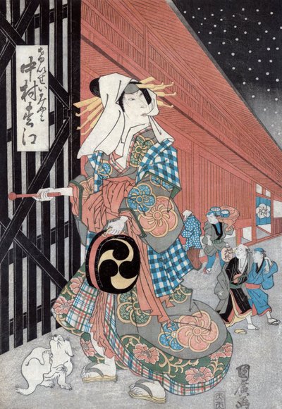 Male Actor Nakamura Matsue in the Role of Courtesan Keisei Miyako by Utagawa Kunihiro
