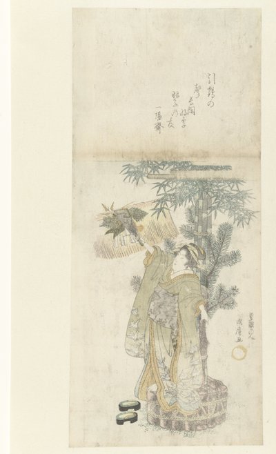 Young Woman Playing Battledore by Utagawa Kunihiro