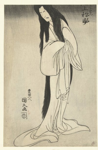 Onoe Matsusuke I as a Female Ghost by Utagawa Kunihisa