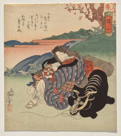 A Woman and Boy Resting Against an Ox by Utagawa Kunimaru