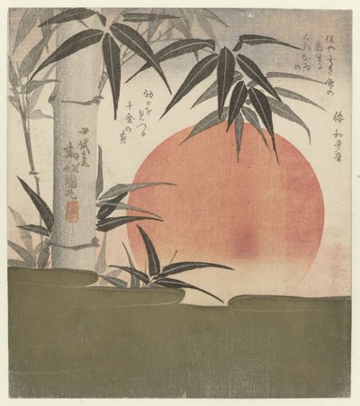 Bamboo and Rising Sun by Utagawa Kunimaru