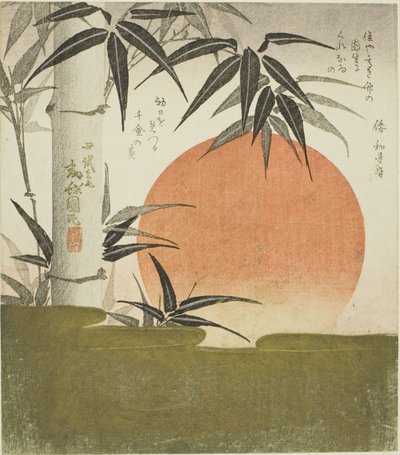 Bamboo and Rising Sun by Utagawa Kunimaru