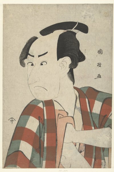 Bust Portrait of Ichikawa Omezo by Utagawa Kunimasa
