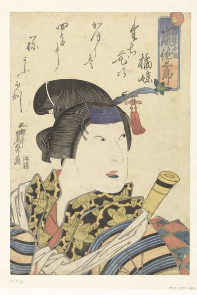 Arashi Tokusaburo as Ohashi by Utagawa Kunimasu