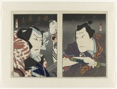 Ichikawa Ebizō V as Banzui Chōbei (left) and Ōkawa Hashizō I as Hirai Gonpachi by Utagawa Kunimasu