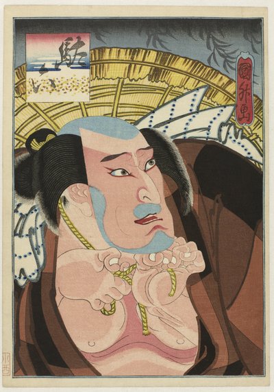 Kataoka Ichizo I as Daroku by Utagawa Kunimasu