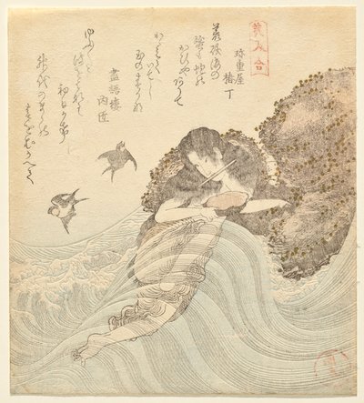 Abalone Diver, from the series Matching Beauties by Utagawa Kuninao