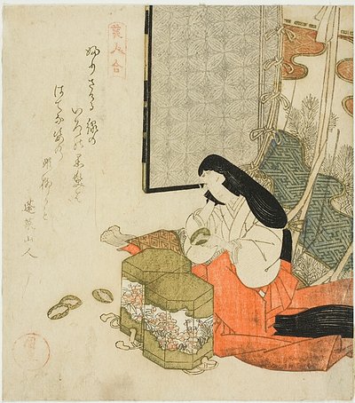 Court Lady Playing Shell Games, from the series 