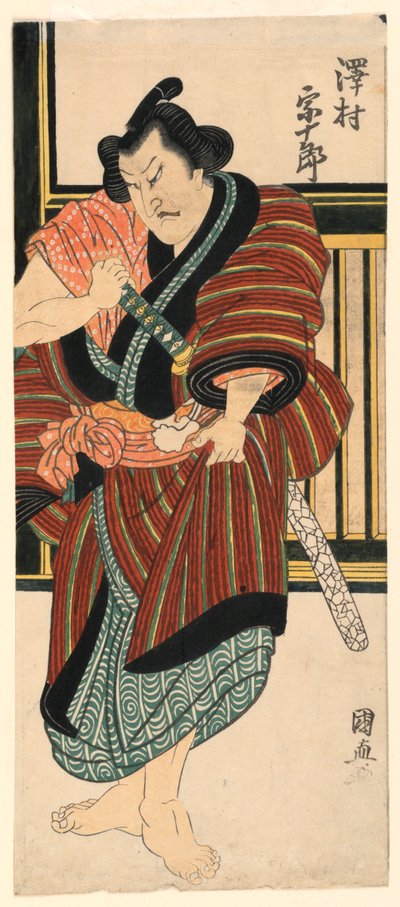 Fragment: Sawamura Sojuro Drawing His Sword by Utagawa Kuninao