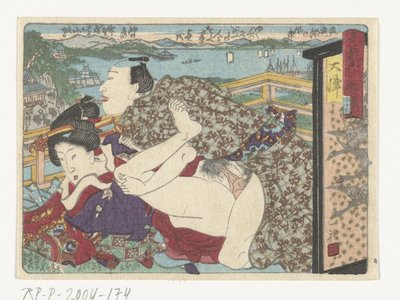 The Resting Place Otsu (The Erotic Road to the Capital series) by Utagawa Kunisada (I) (attributed to)