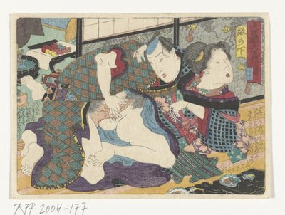 The Resting Place Sakanoshita by Utagawa Kunisada (I) (attributed to)
