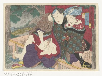 The Tsuchiyama Rest Stop by Utagawa Kunisada (I) (attributed to)