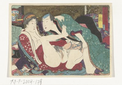Rest Stop of the Tokaido by Utagawa Kunisada (I) (attributed to)