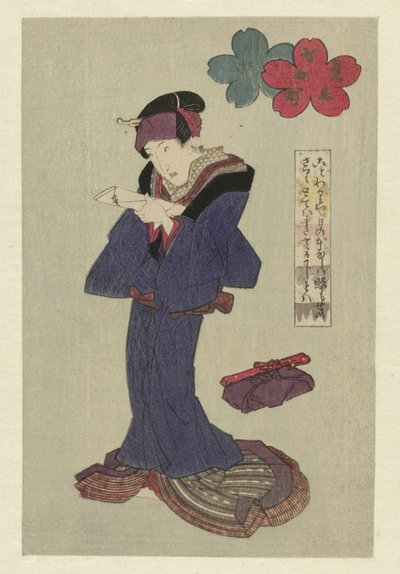 Woman Reading a Letter by Utagawa Kunisada (I) (attributed to)
