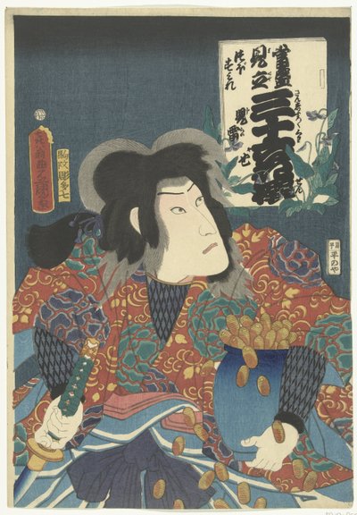 Jiraiya and Violets (Contemporary References to the 36 Poets) by Utagawa Kunisada (I) (attributed to workshop of)
