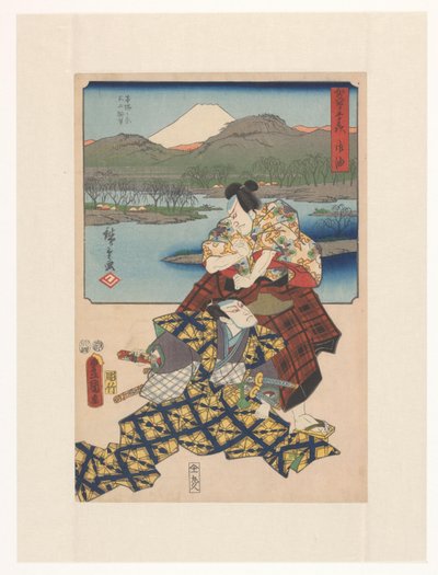 53 Stations by Two Brushes by Utagawa Kunisada (I)
